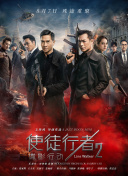 精品外国呦系列在线观看